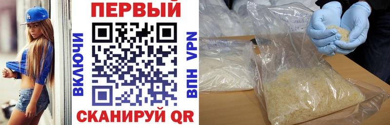 цена   Ачхой-Мартан  АМФ Premium 