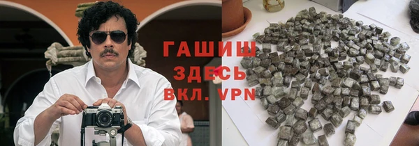 мет Пыталово
