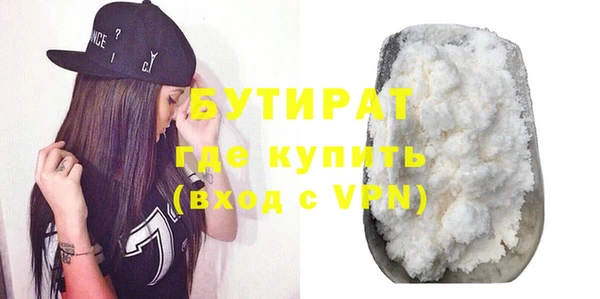 прущий лед Туринск