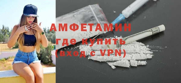 MESCALINE Тихорецк