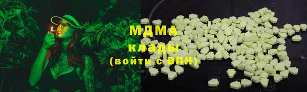 MESCALINE Тихорецк