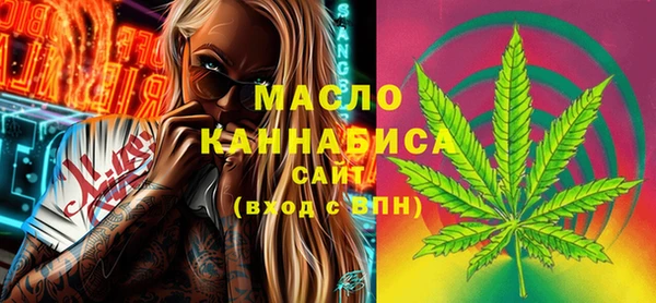 трава Тутаев