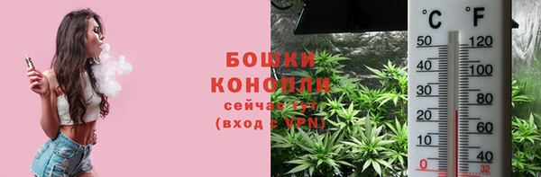 альфа пвп Тында