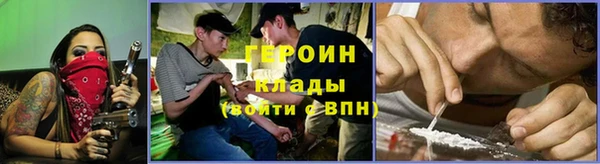 прущий лед Туринск
