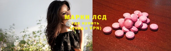 трава Тутаев