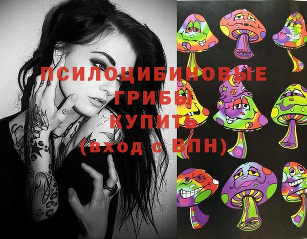 трава Тутаев