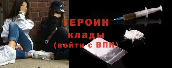 трава Тутаев