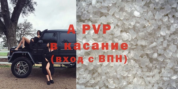 прущий лед Туринск