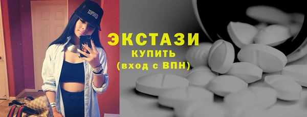 альфа пвп Тында