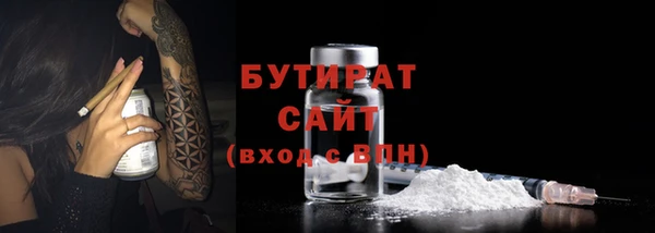 прущий лед Туринск