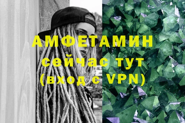 трава Тутаев