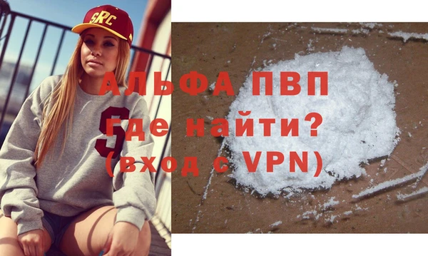 прущий лед Туринск