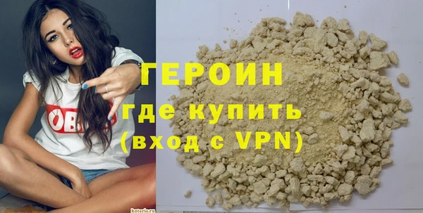 альфа пвп Тында