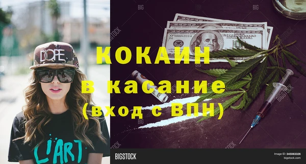 прущий лед Туринск