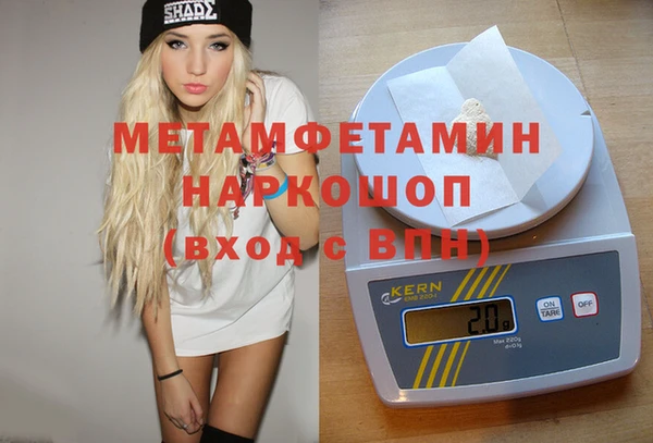 прущий лед Туринск