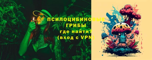 трава Тутаев
